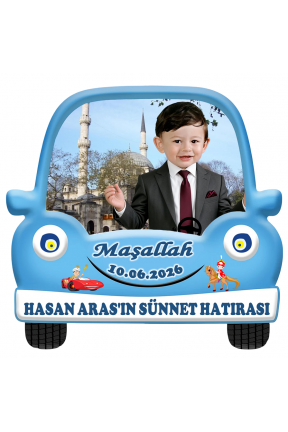 Fotoğraflı Kişiye Özel Sünnet Hatırası Magnet Hediye 
